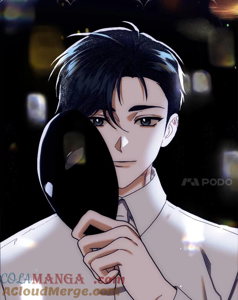 《第二个丈夫》61.音禾的反击 第97页