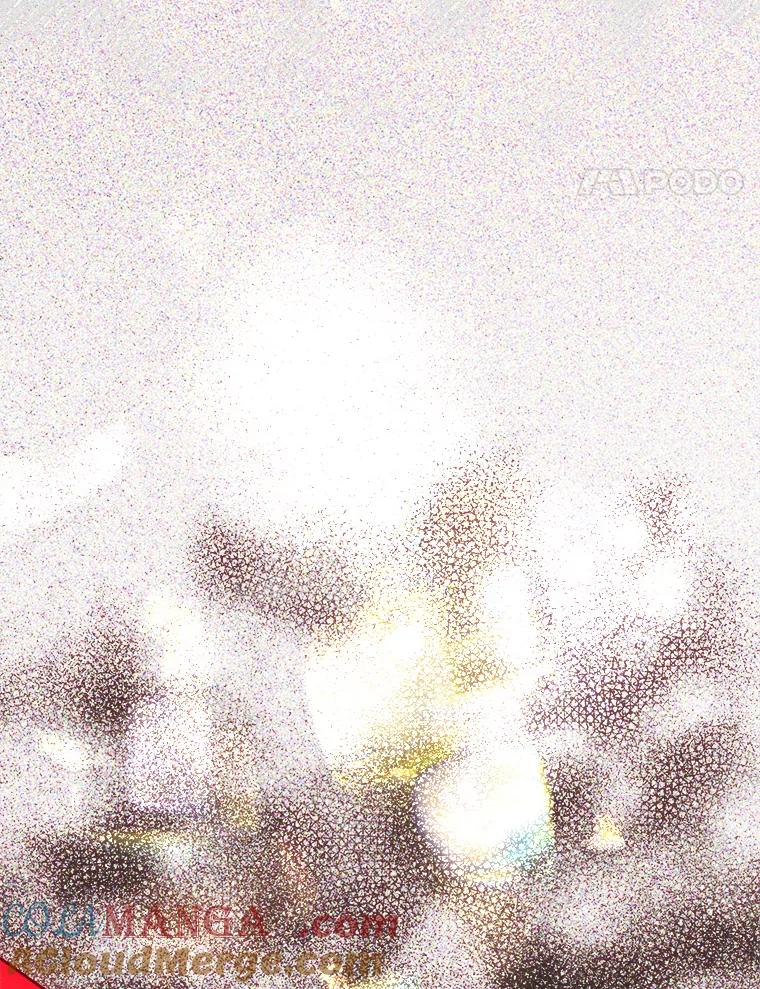 《第二个丈夫》61.音禾的反击 第41页
