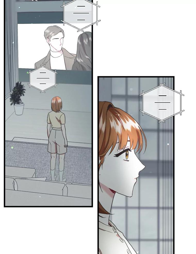 《第二个丈夫》61.音禾的反击 第136页