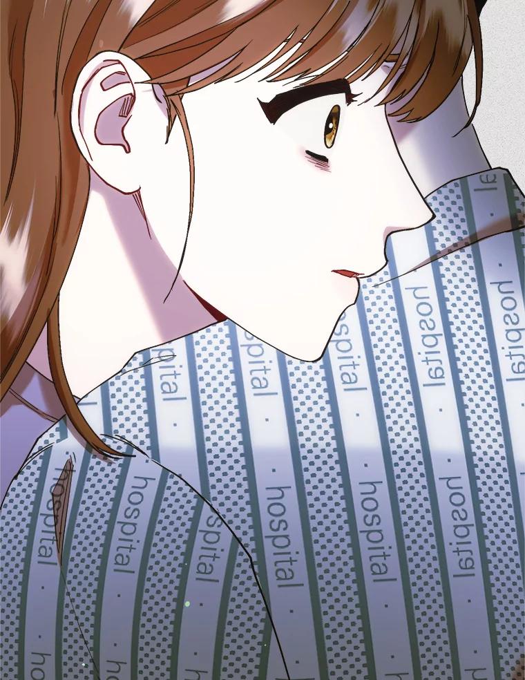 《第二个丈夫》61.音禾的反击 第83页