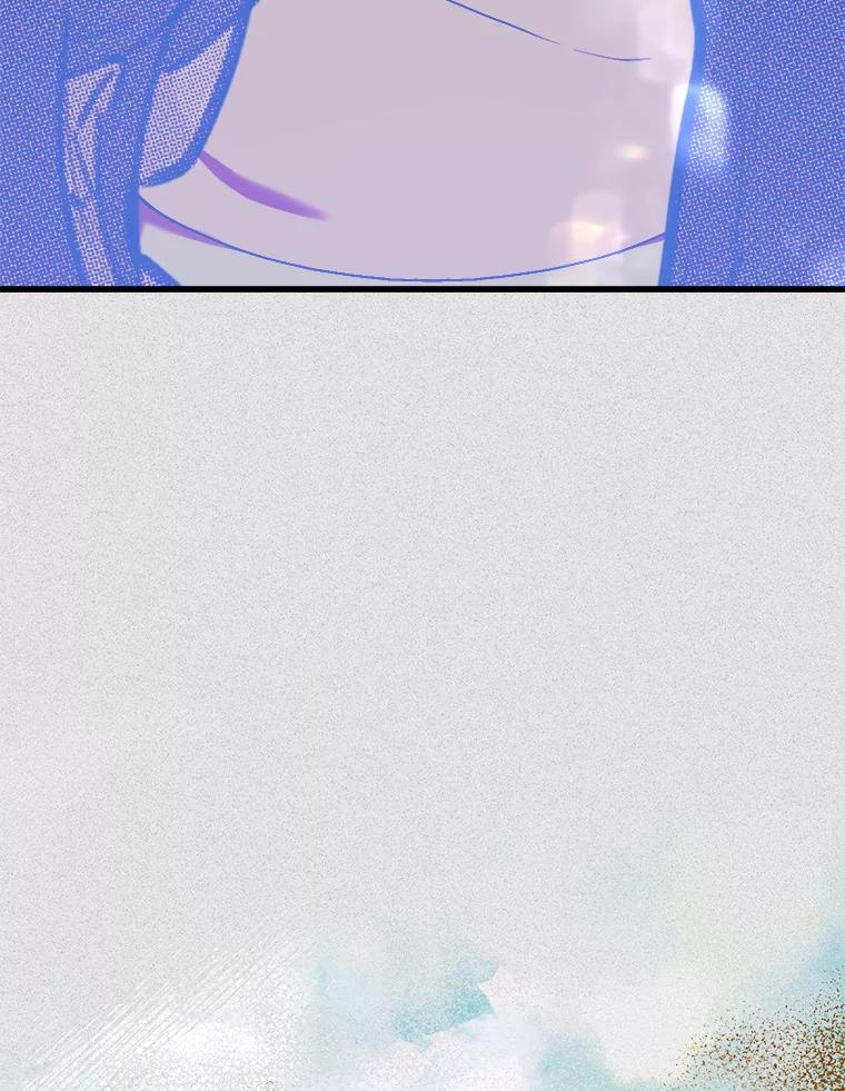 《第二个丈夫》61.音禾的反击 第22页