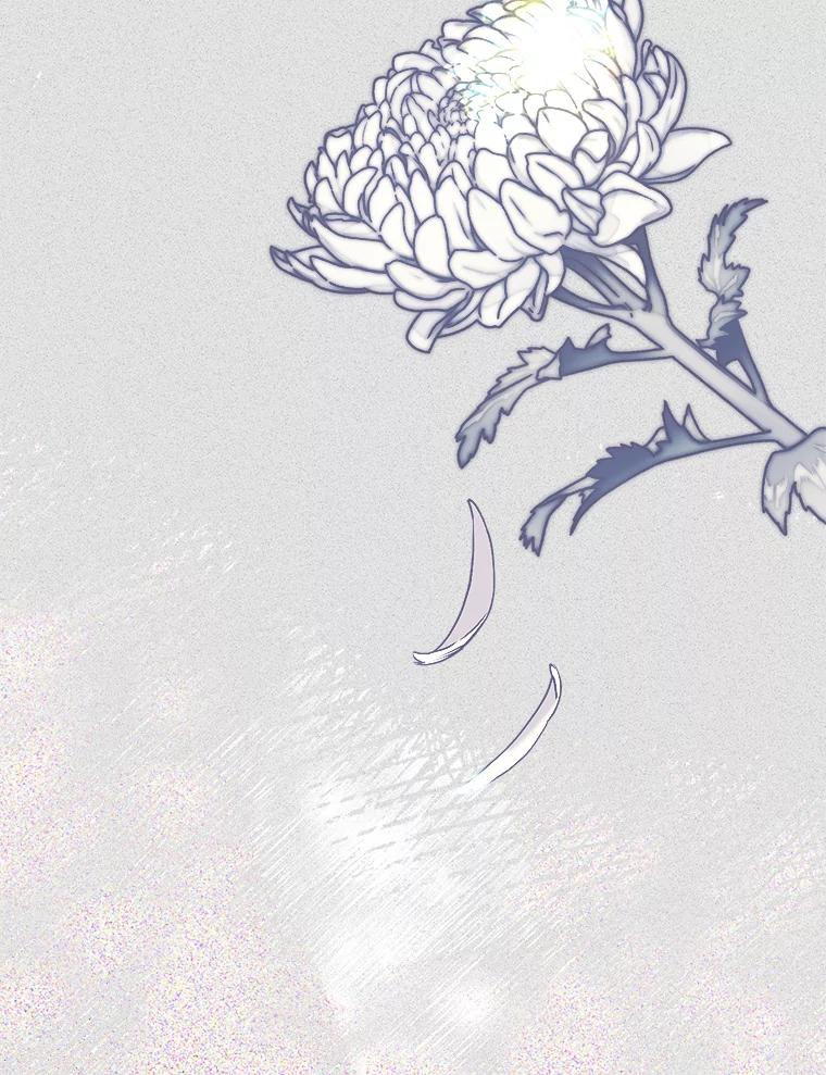 《第二个丈夫》61.音禾的反击 第40页