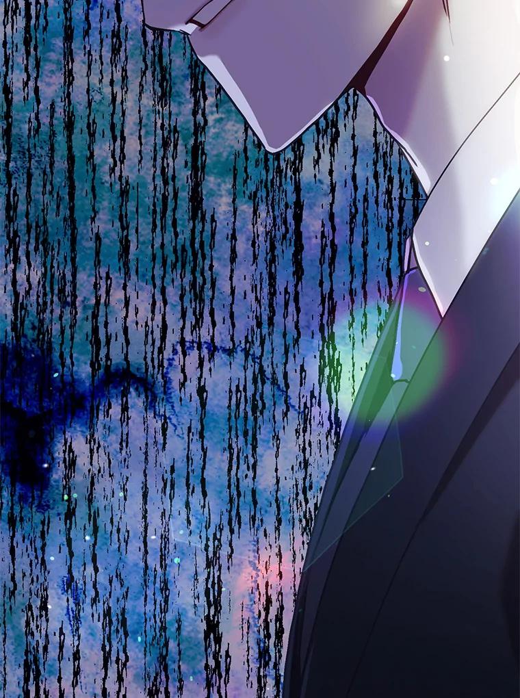 《第二个丈夫》62.空虚 第6页