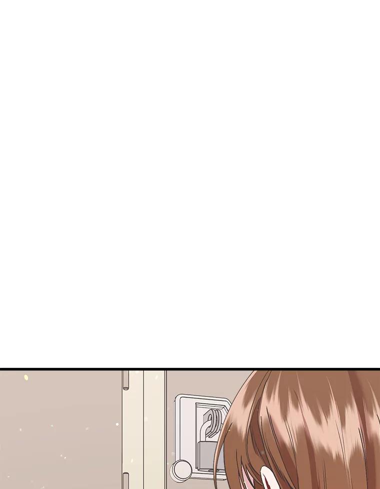 《第二个丈夫》62.空虚 第102页
