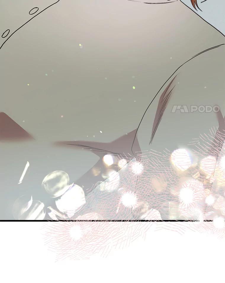 《第二个丈夫》62.空虚 第50页