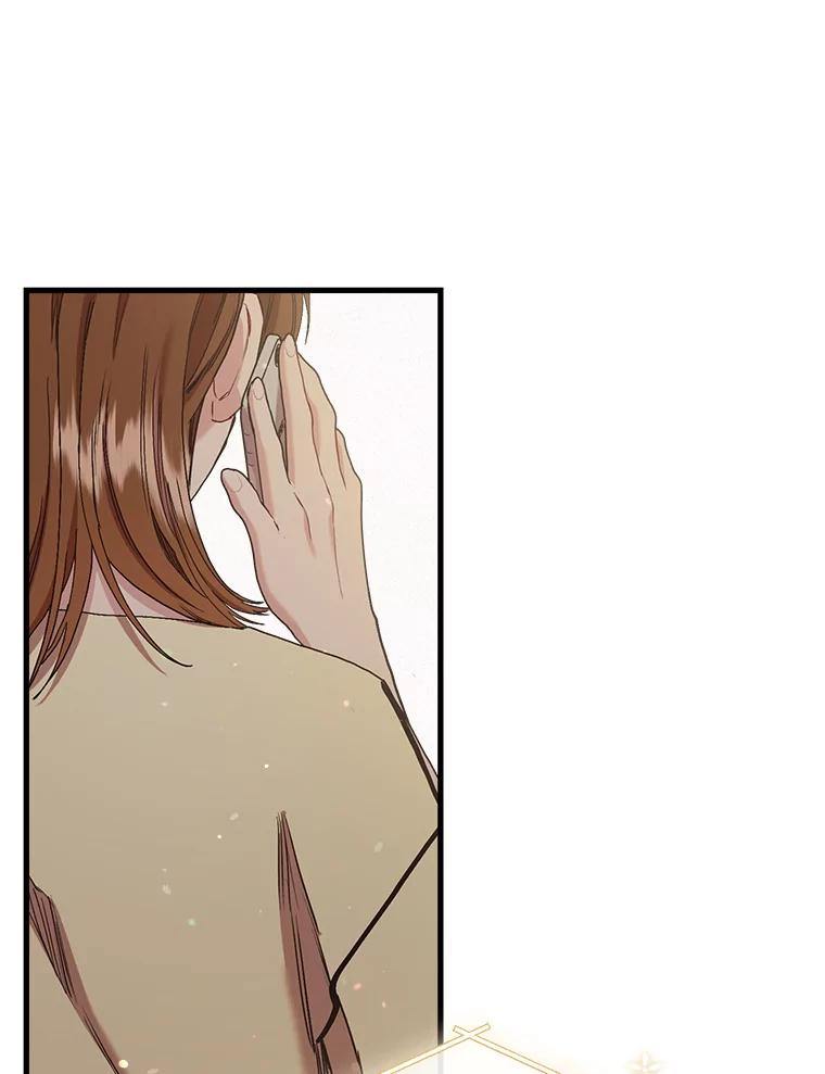《第二个丈夫》62.空虚 第130页