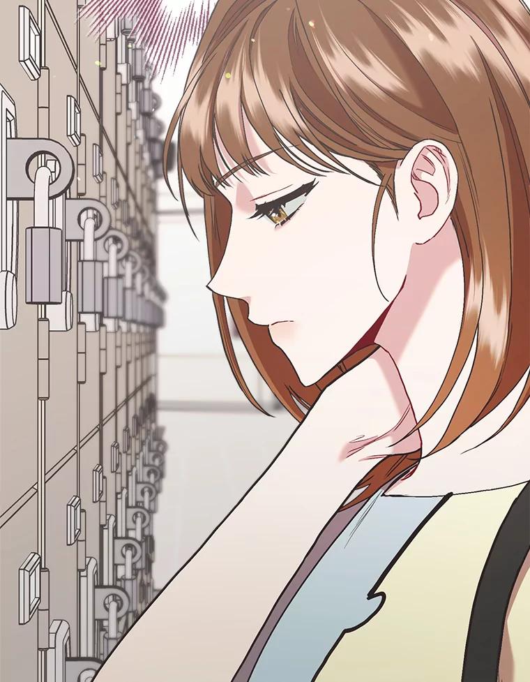 《第二个丈夫》62.空虚 第100页