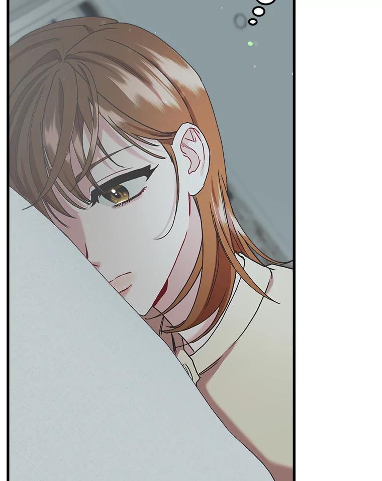 《第二个丈夫》62.空虚 第59页