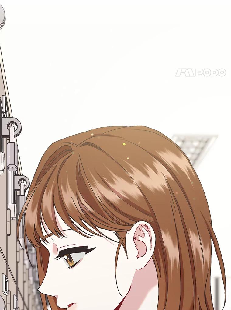 《第二个丈夫》62.空虚 第70页