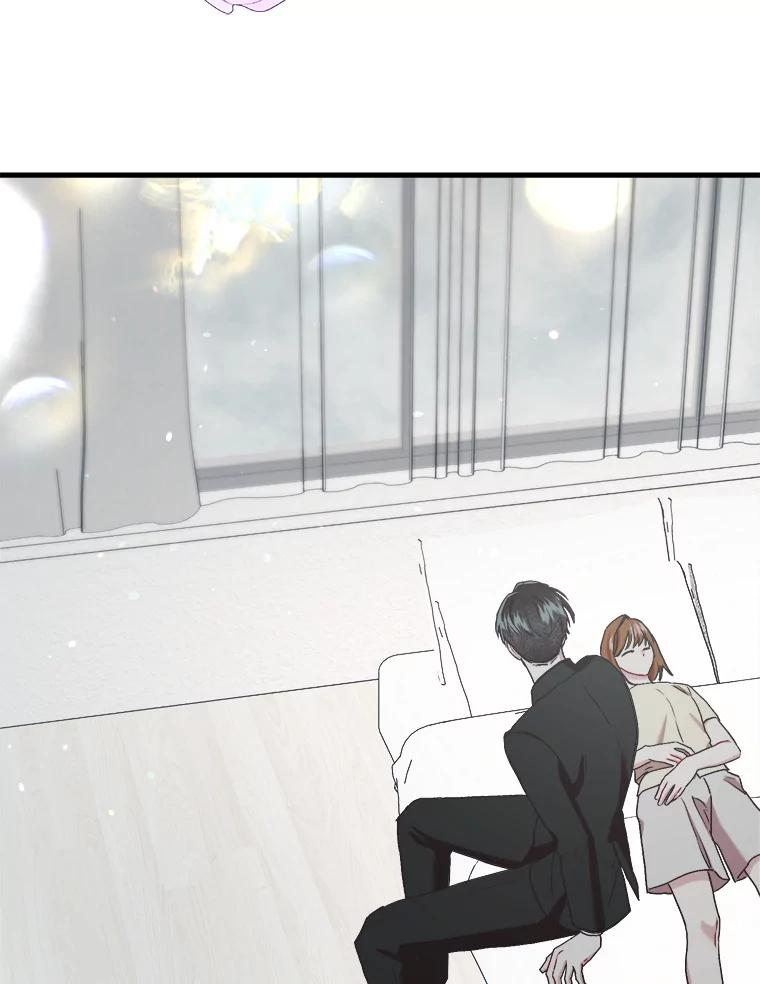 《第二个丈夫》62.空虚 第42页