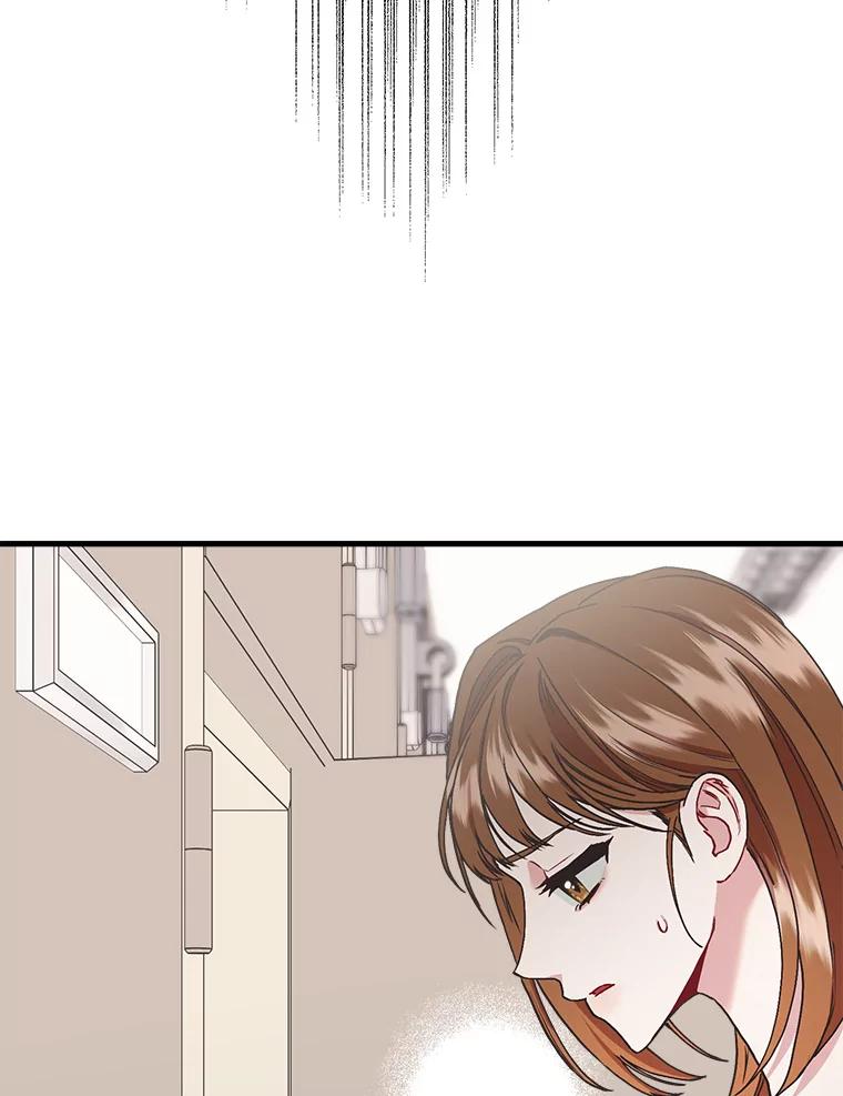 《第二个丈夫》62.空虚 第112页