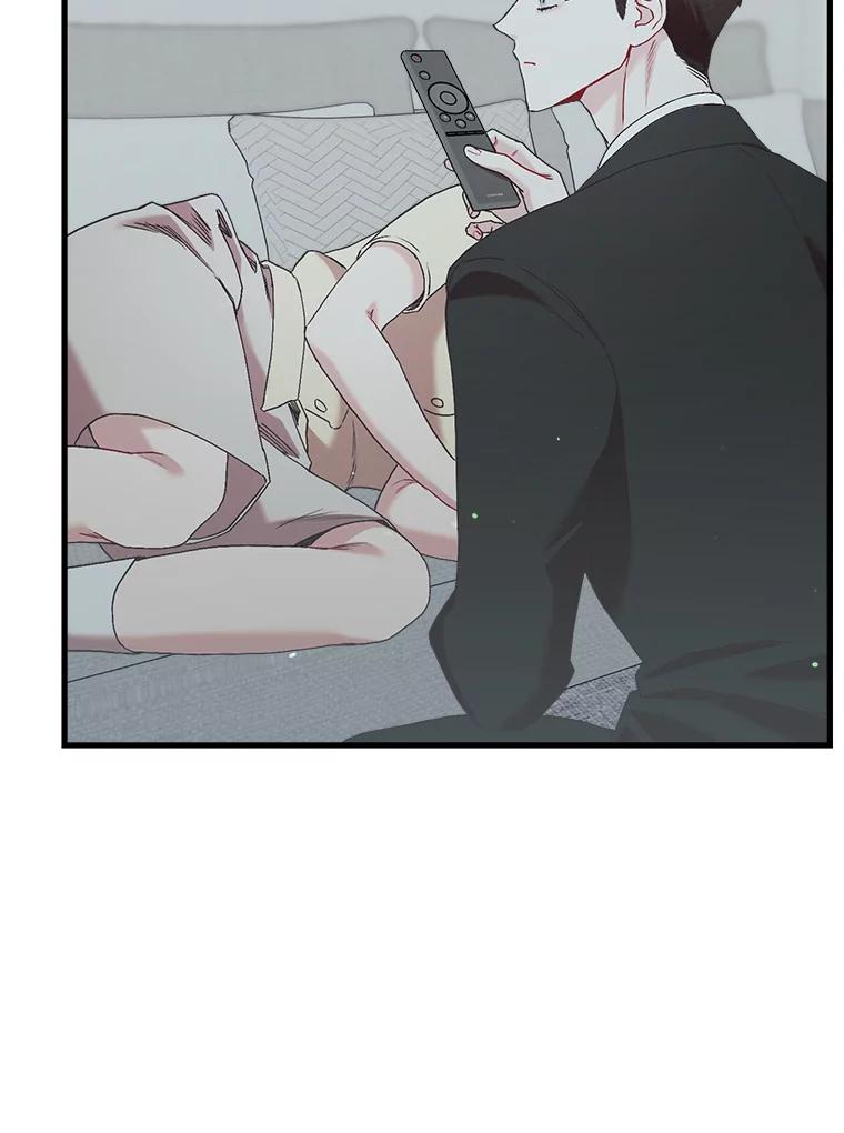《第二个丈夫》62.空虚 第28页