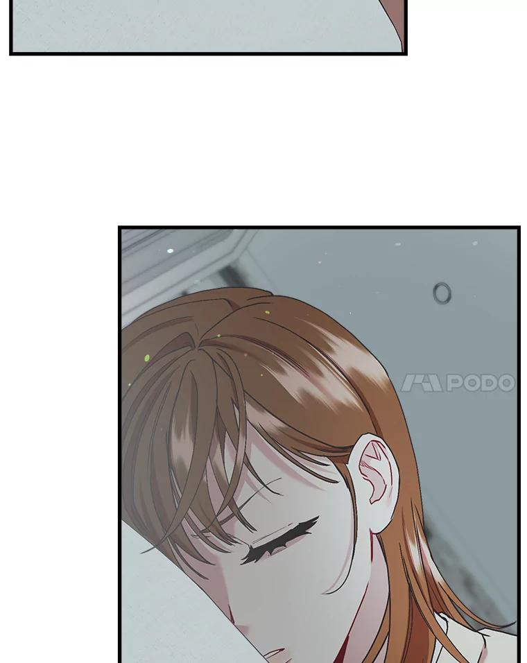 《第二个丈夫》62.空虚 第60页
