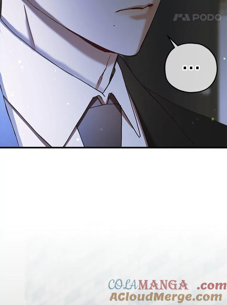 《第二个丈夫》62.空虚 第21页