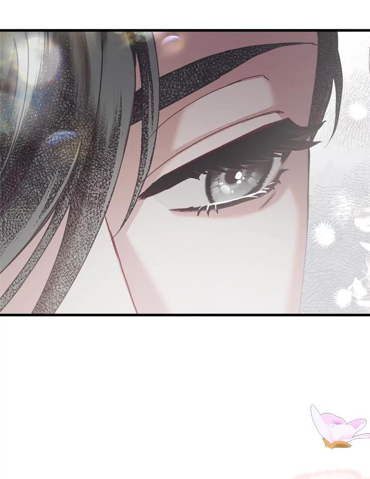 《第二个丈夫》62.空虚 第38页