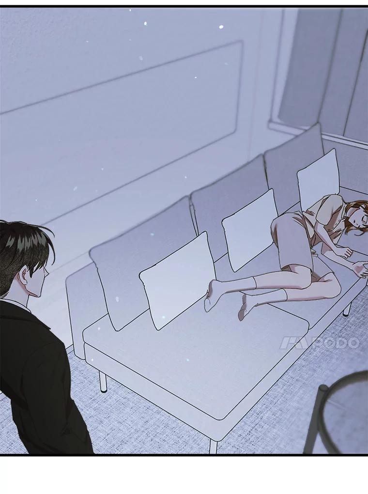 《第二个丈夫》62.空虚 第14页