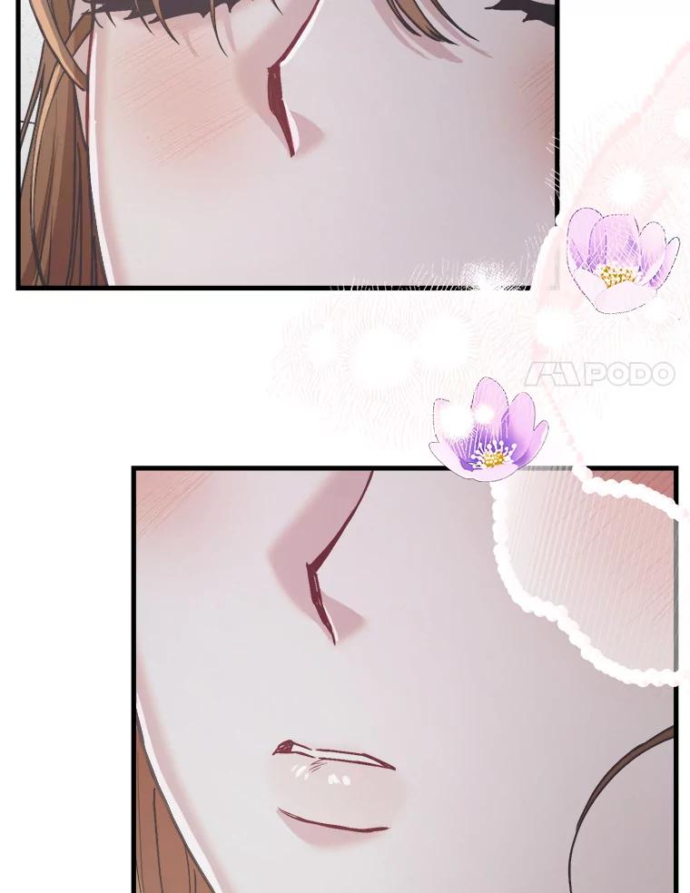 《第二个丈夫》62.空虚 第40页
