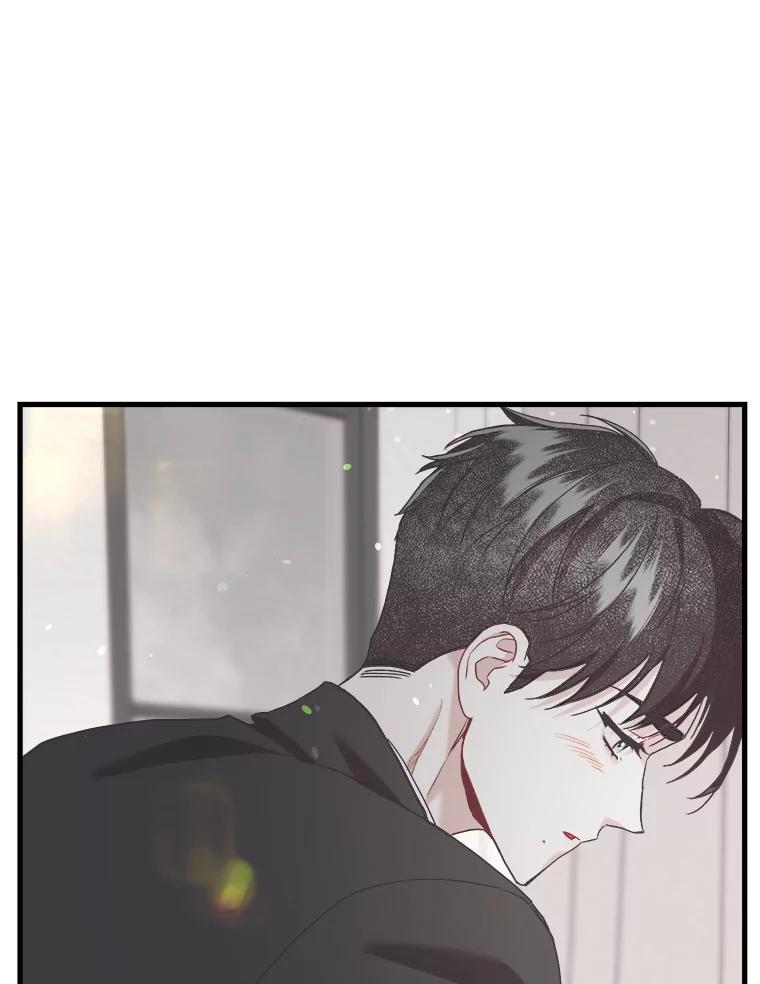 《第二个丈夫》62.空虚 第46页