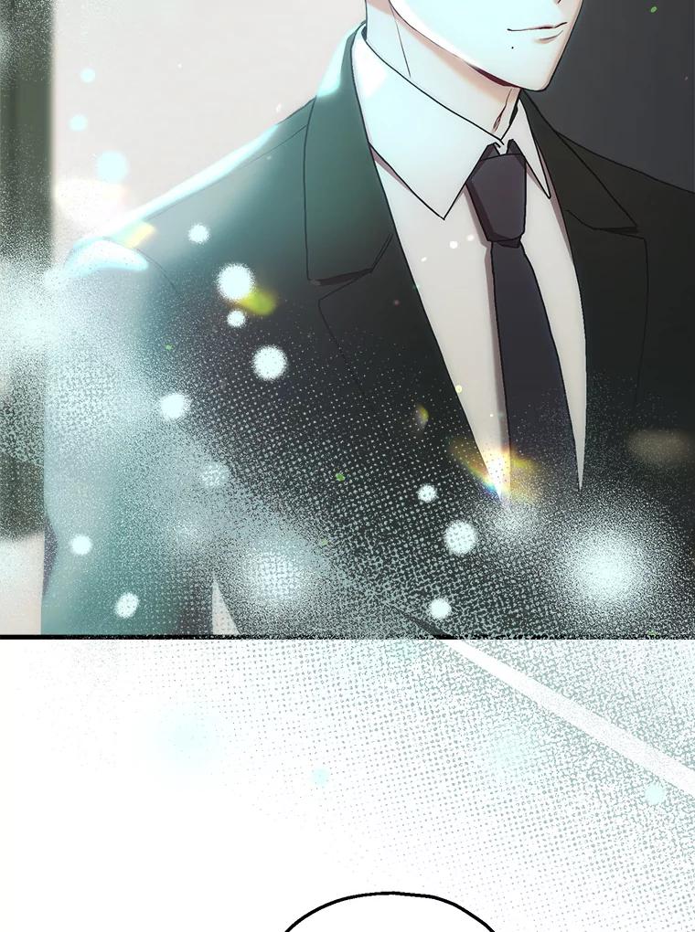《第二个丈夫》62.空虚 第23页