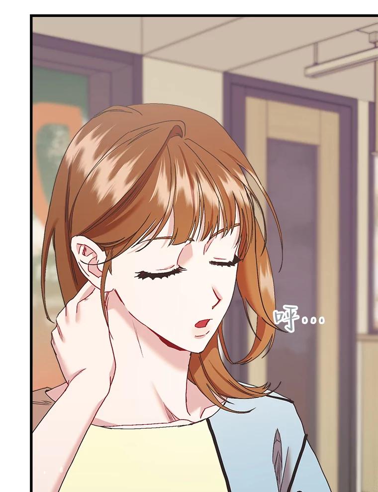 《第二个丈夫》63.新的证据 第14页