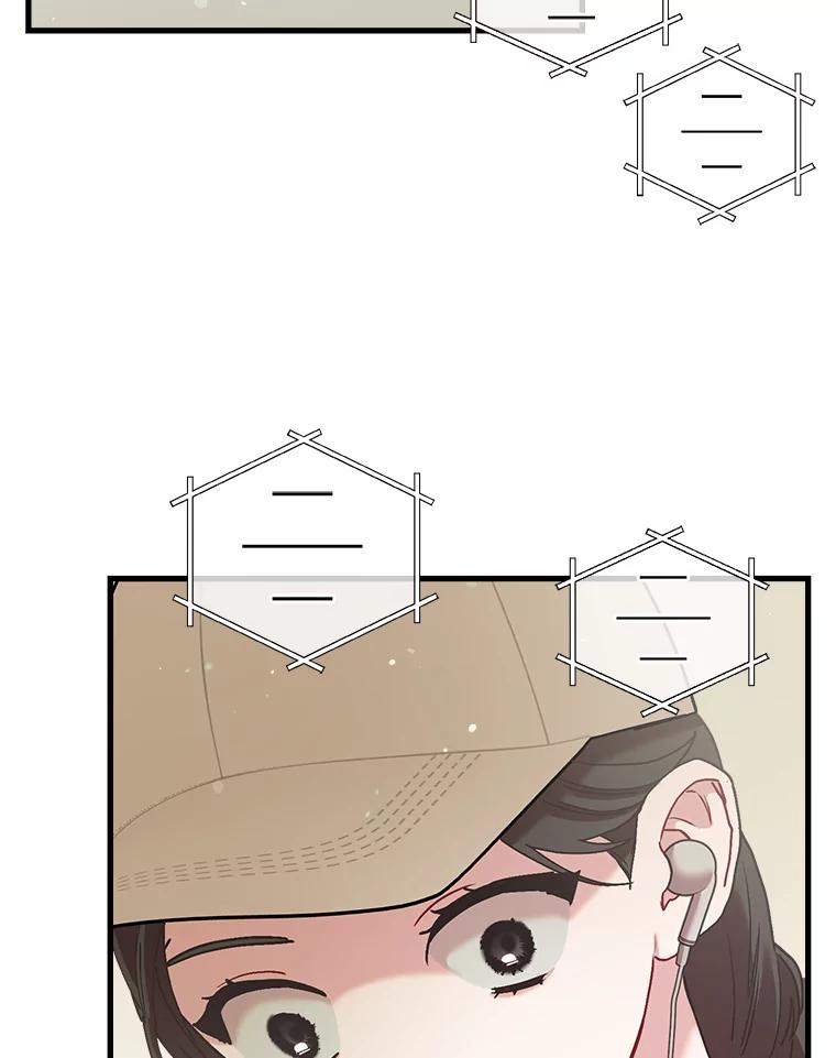 《第二个丈夫》63.新的证据 第23页