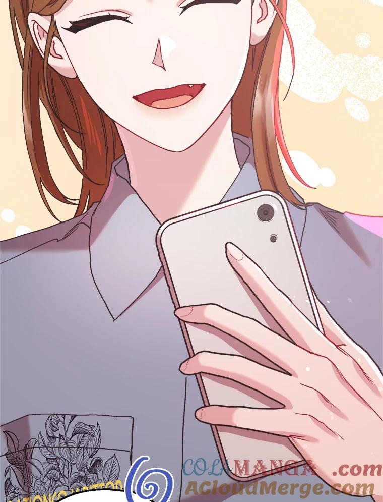 《第二个丈夫》64.芦浦212 第133页