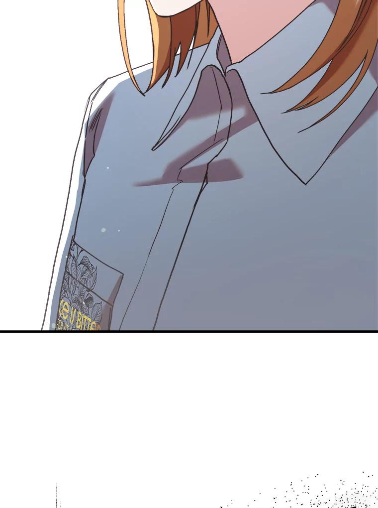 《第二个丈夫》64.芦浦212 第68页