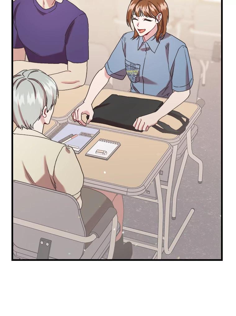《第二个丈夫》64.芦浦212 第74页