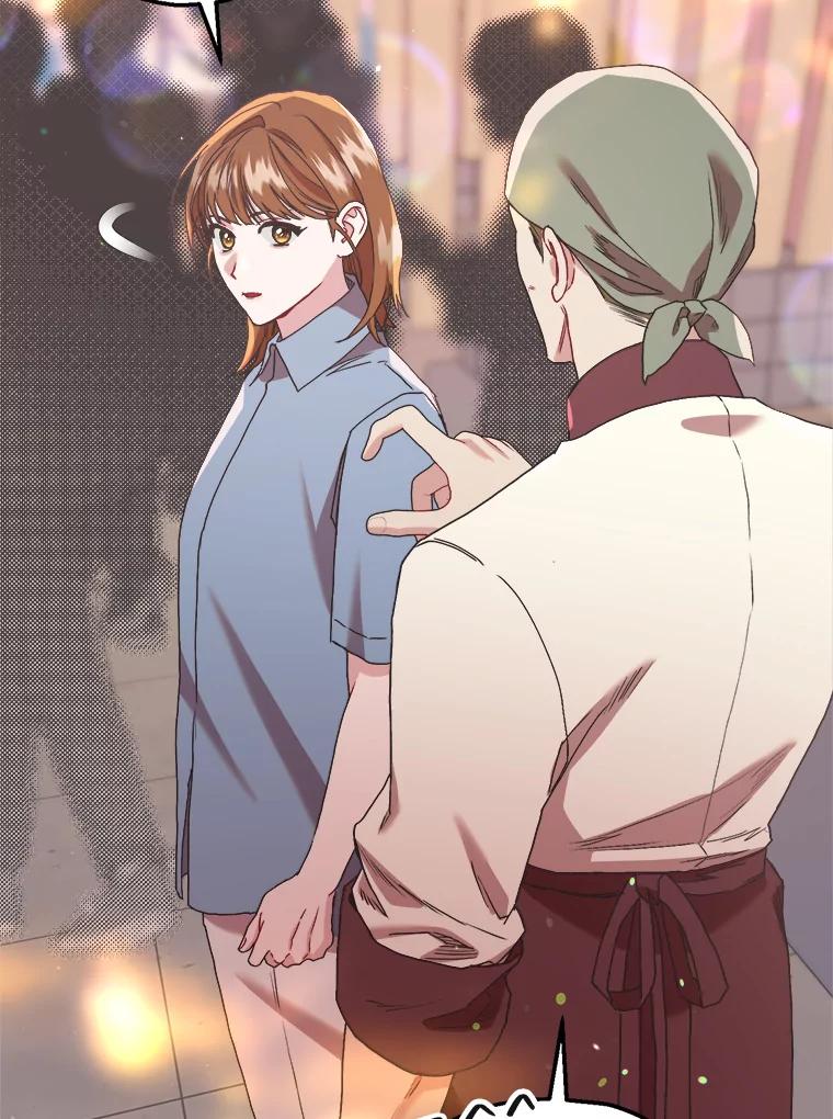 《第二个丈夫》64.芦浦212 第87页
