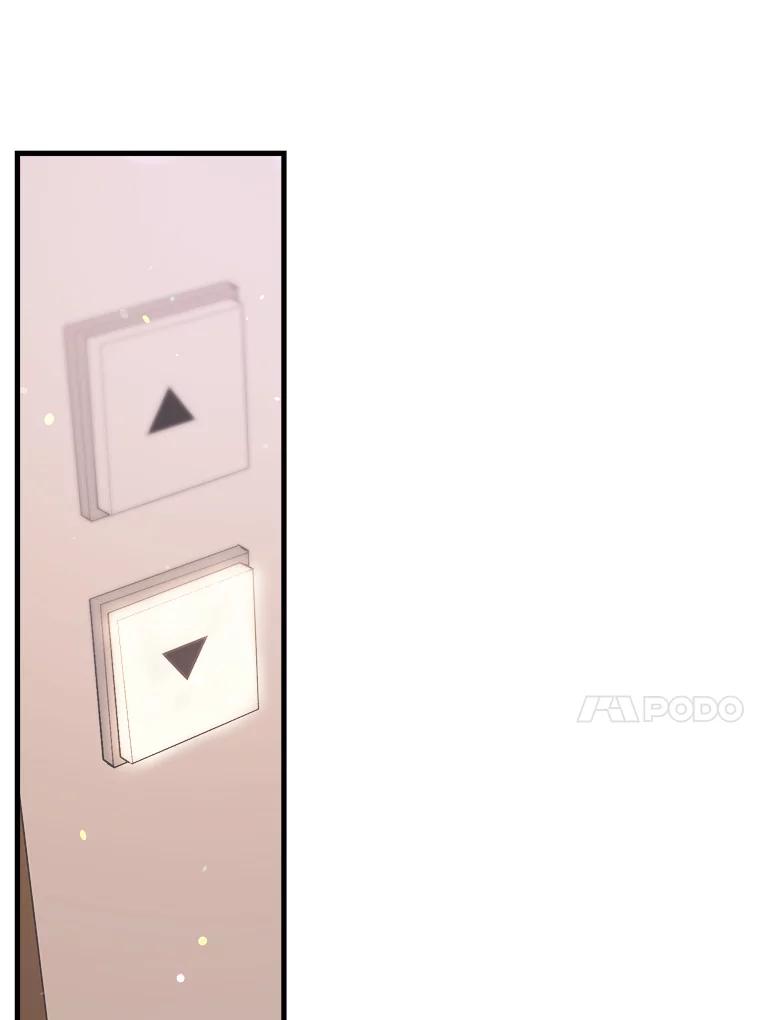 《第二个丈夫》64.芦浦212 第143页