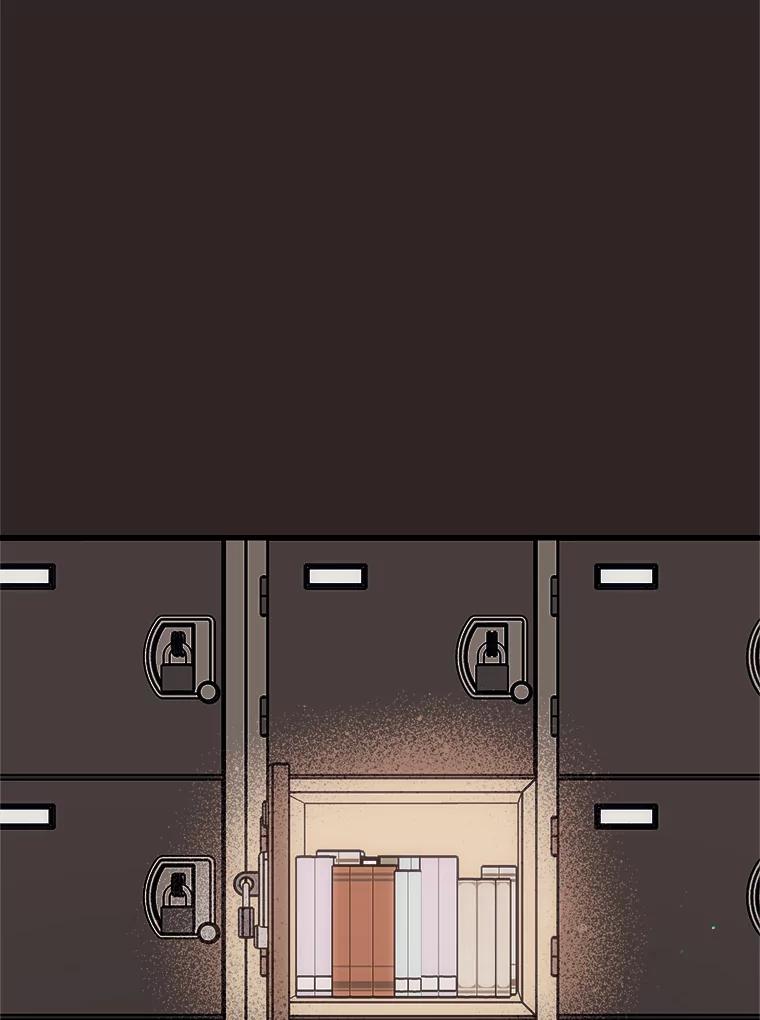 《第二个丈夫》64.芦浦212 第26页