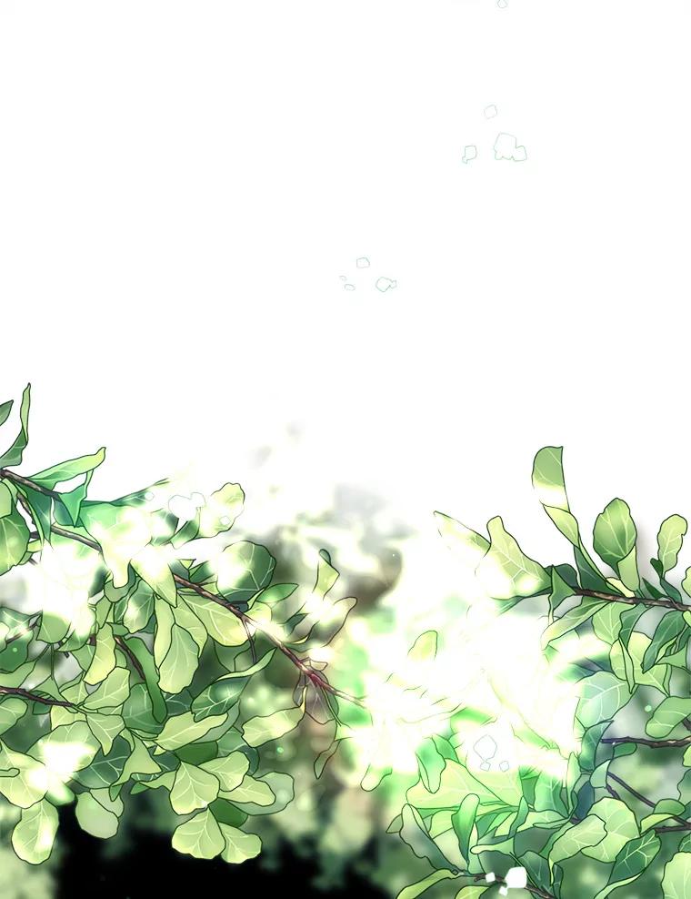 《第二个丈夫》64.芦浦212 第6页
