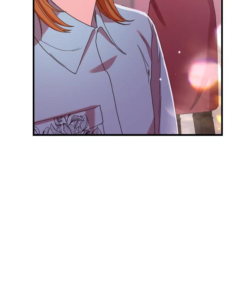 《第二个丈夫》64.芦浦212 第106页