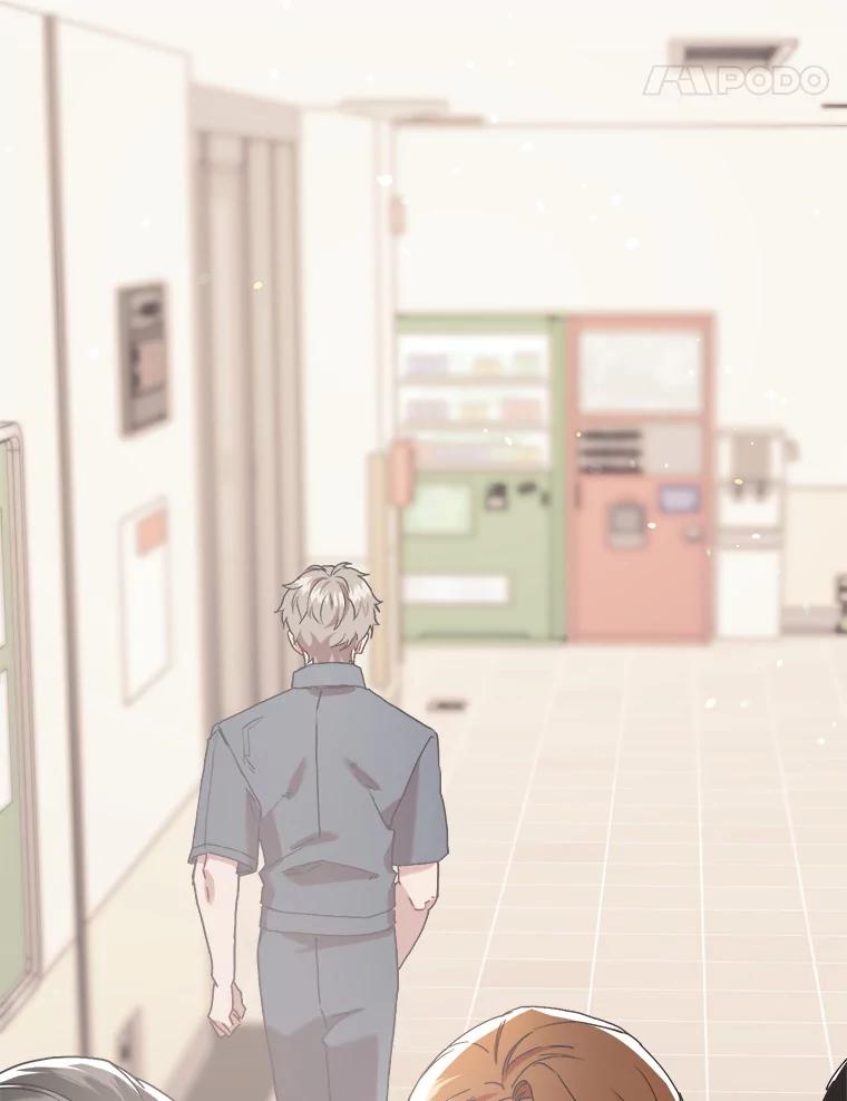 《第二个丈夫》64.芦浦212 第15页