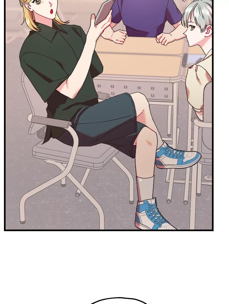《第二个丈夫》64.芦浦212 第51页