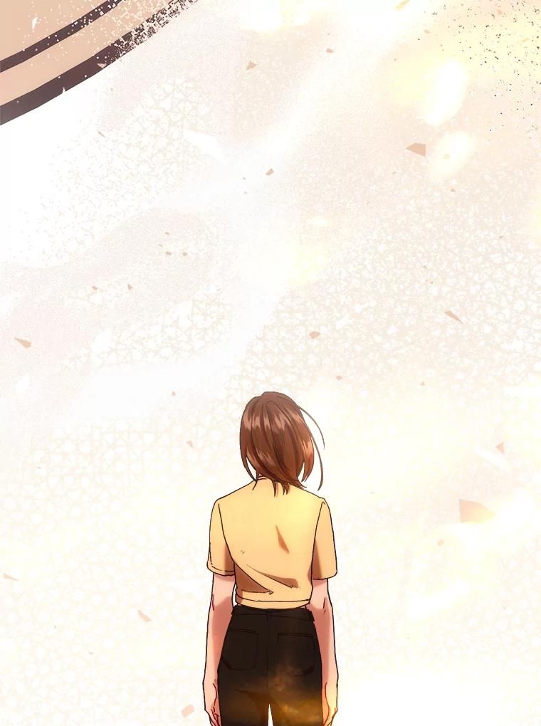 《第二个丈夫》64.芦浦212 第23页