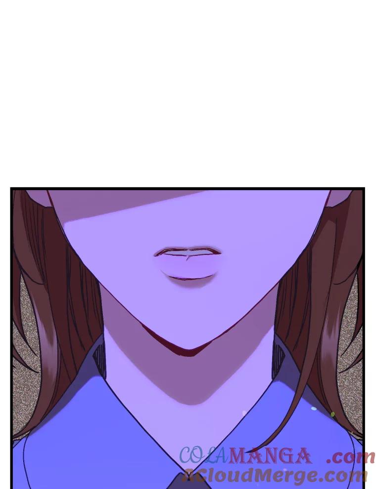 《第二个丈夫》65.摊牌 第33页