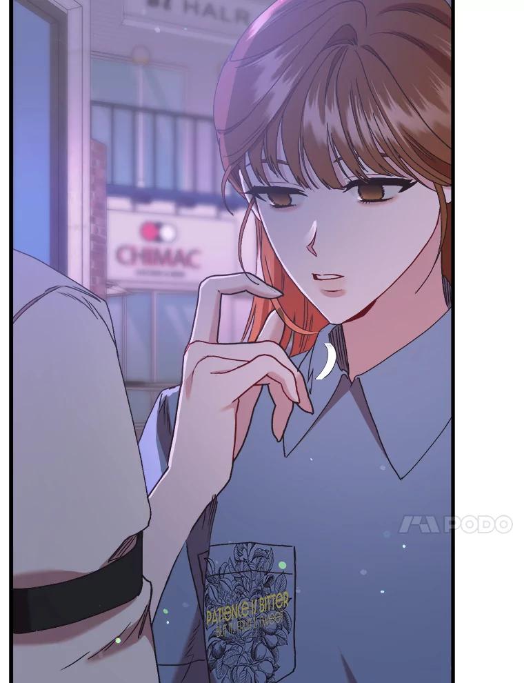 《第二个丈夫》65.摊牌 第11页
