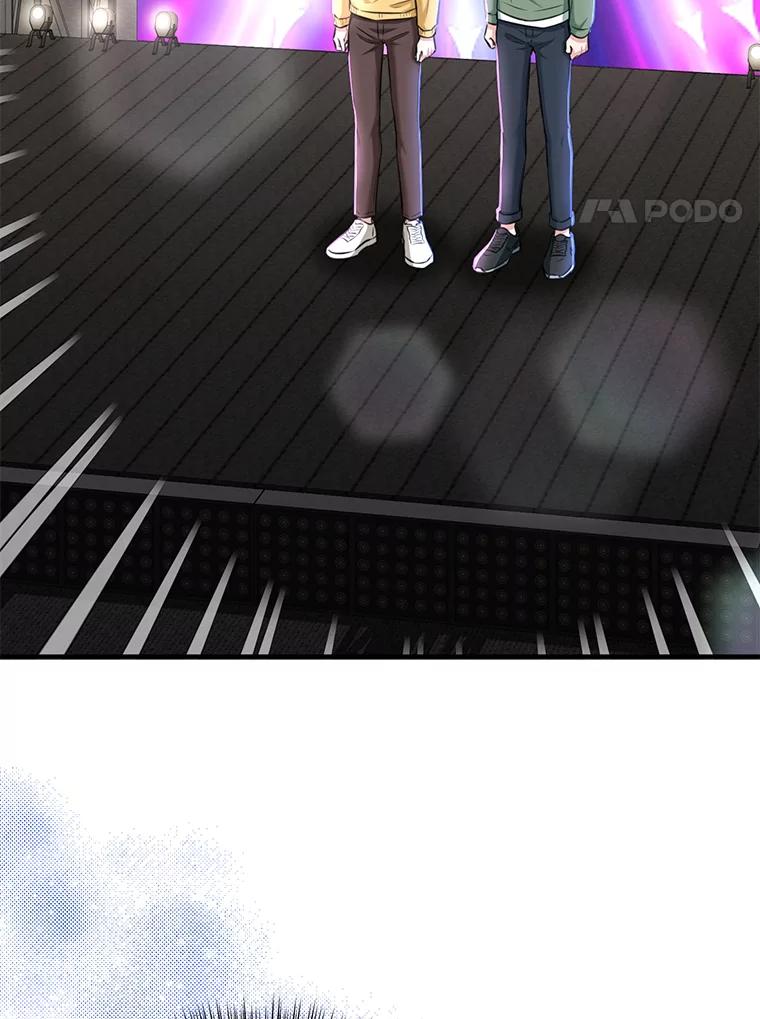 《天生爱豆的娱乐圈攻略法则》6.选择导师 第119页