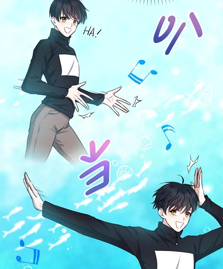 《天生爱豆的娱乐圈攻略法则》6.选择导师 第26页
