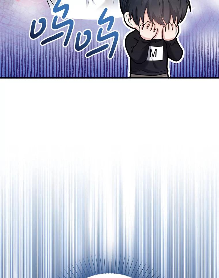 《天生爱豆的娱乐圈攻略法则》6.选择导师 第130页