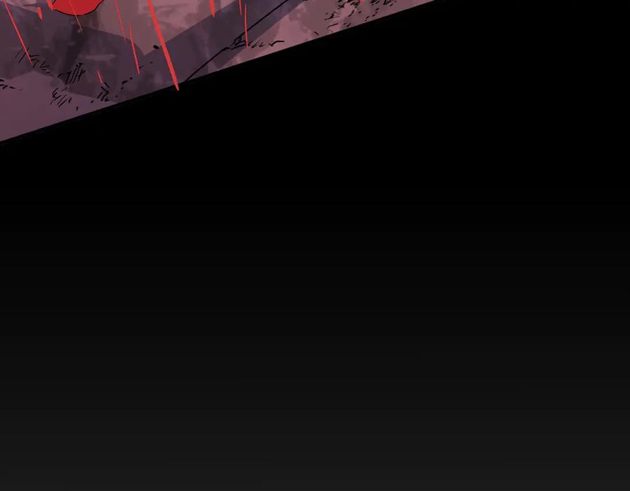 天生毒奶，我诅咒了全世界！ - 第9话 无差别攻击，难道是堕落者？ - 第102张图