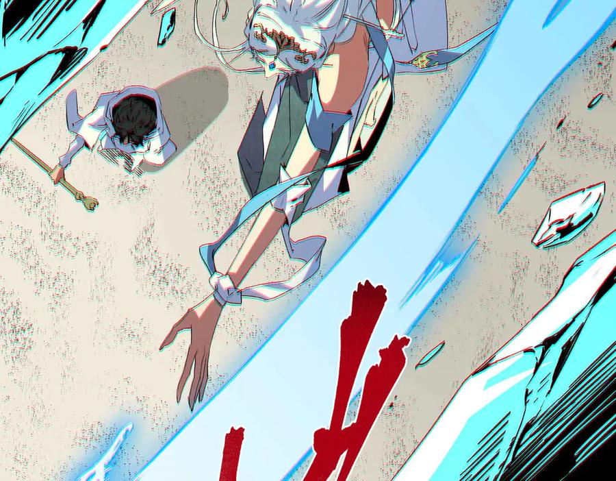 天生毒奶，我诅咒了全世界！ - 第9话 无差别攻击，难道是堕落者？ - 第53张图