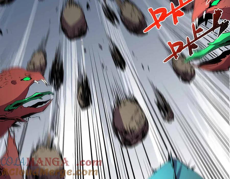 天生毒奶，我诅咒了全世界！ - 第9话 无差别攻击，难道是堕落者？ - 第32张图