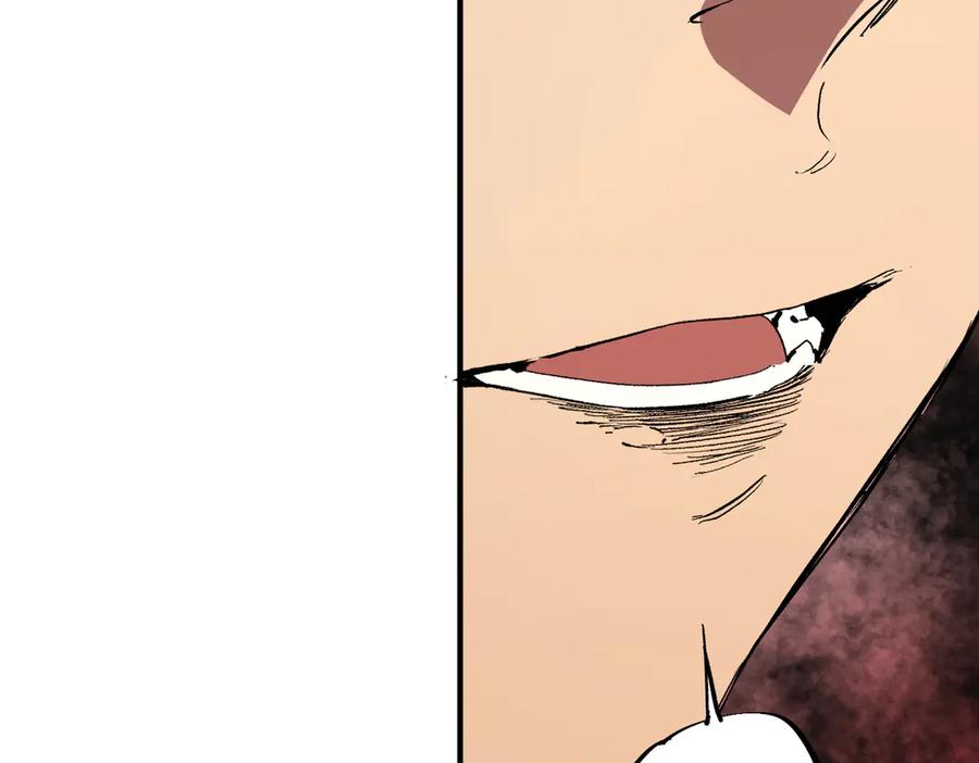 天生毒奶，我诅咒了全世界！ - 第9话 无差别攻击，难道是堕落者？ - 第19张图