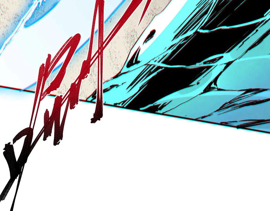 天生毒奶，我诅咒了全世界！ - 第9话 无差别攻击，难道是堕落者？ - 第54张图