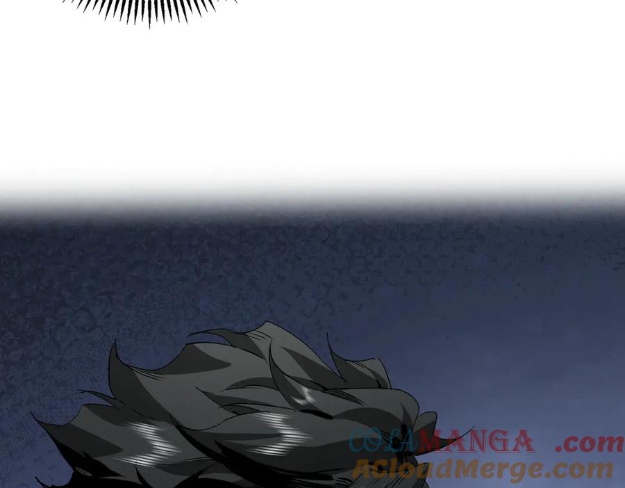 天生毒奶，我诅咒了全世界！ - 第9话 无差别攻击，难道是堕落者？ - 第124张图