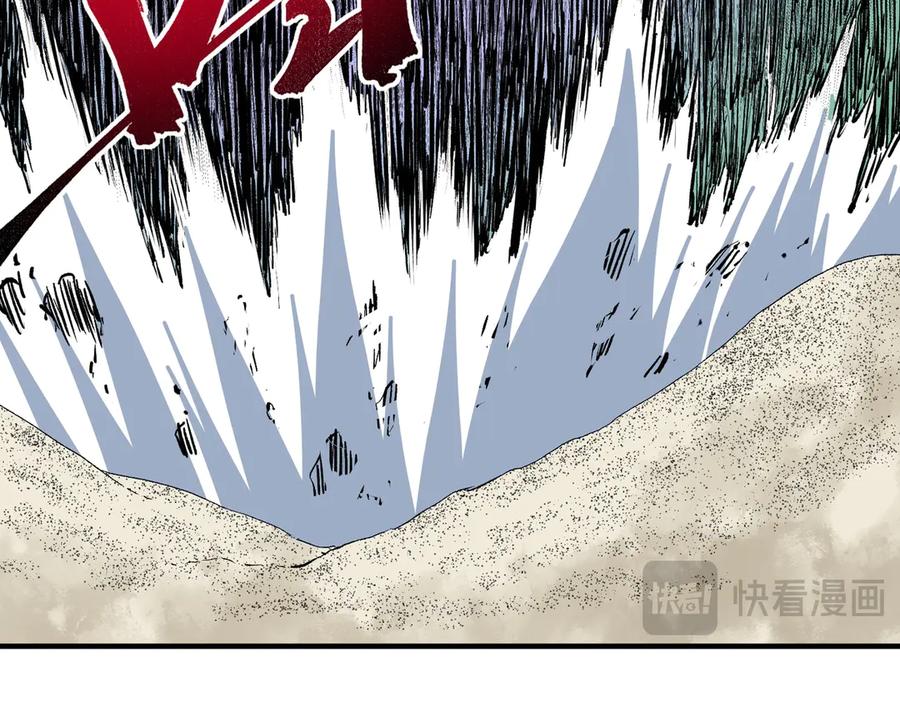 天生毒奶，我诅咒了全世界！ - 第9话 无差别攻击，难道是堕落者？ - 第65张图