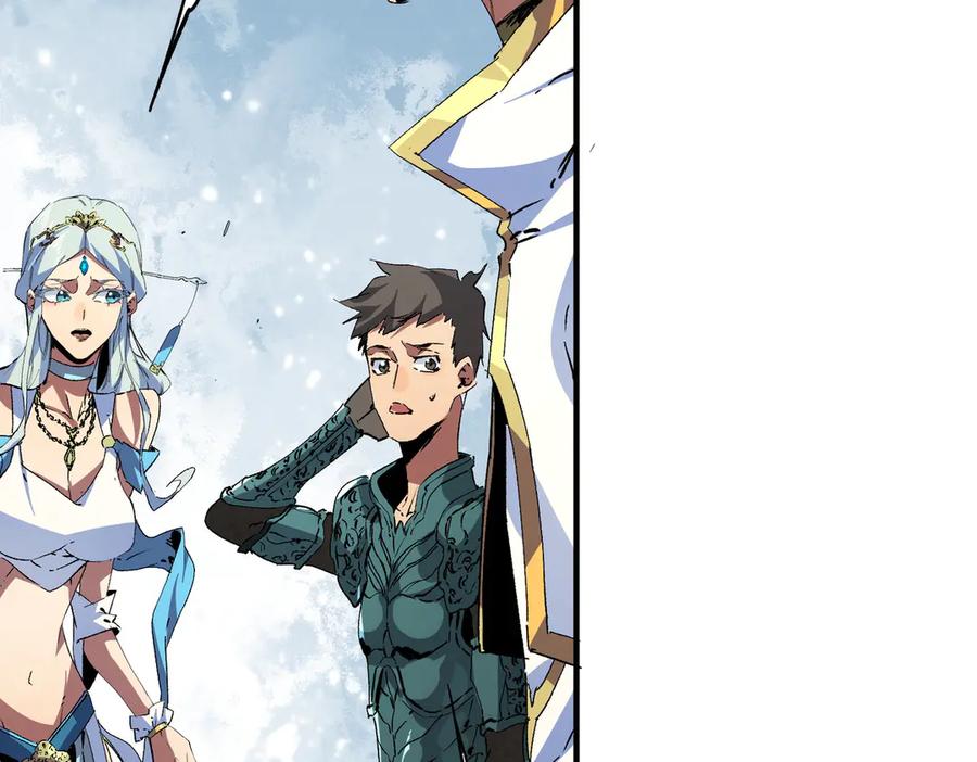 天生毒奶，我诅咒了全世界！ - 第9话 无差别攻击，难道是堕落者？ - 第17张图