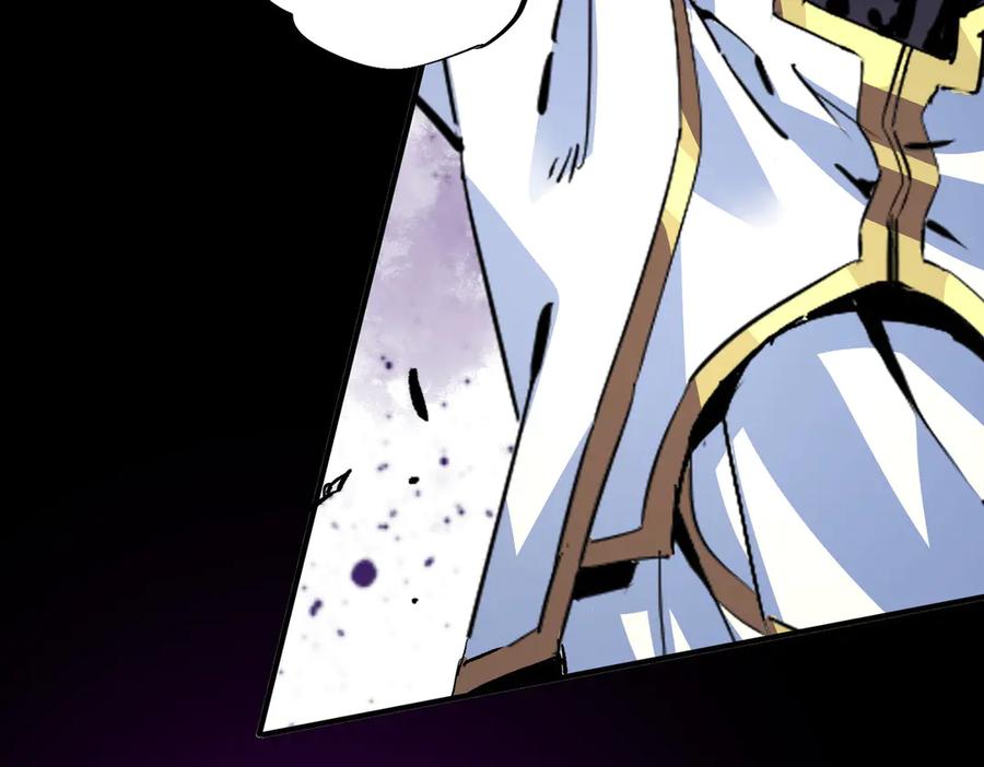 天生毒奶，我诅咒了全世界！ - 第9话 无差别攻击，难道是堕落者？ - 第61张图